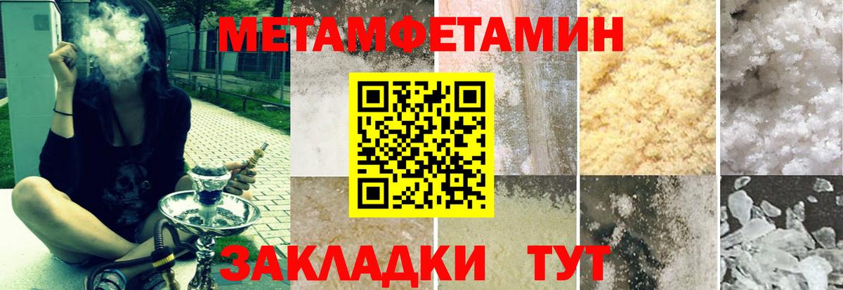 Дедовск  АМФ  Вход с VPN  АМФ Premium 