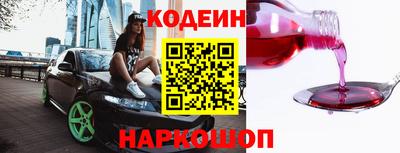 мефедрон мука Балашиха