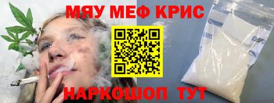 гидропоника Балаково