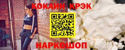 гидропоника Балаково
