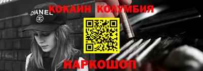 мефедрон мука Балашиха
