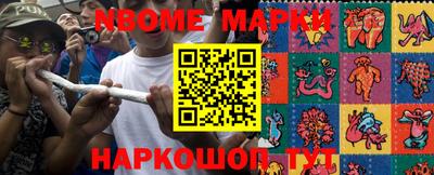 гидропоника Балаково