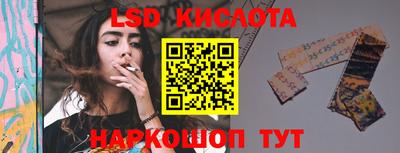 мефедрон мука Балашиха