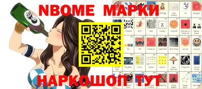 мефедрон мука Балашиха