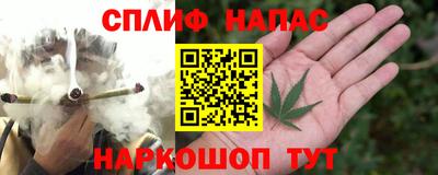 mix Балахна