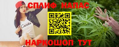 гидропоника Балаково