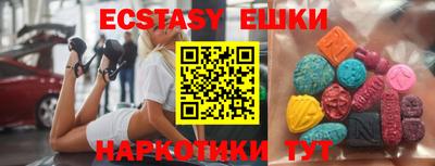 мефедрон мука Балашиха