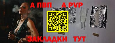 мефедрон мука Балашиха