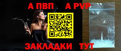 мефедрон мука Балашиха
