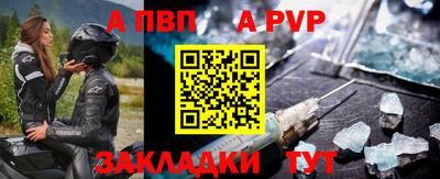 мефедрон мука Балашиха