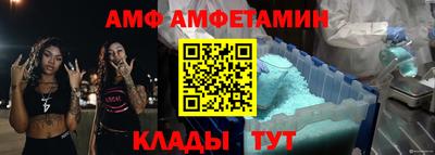 мефедрон мука Балашиха