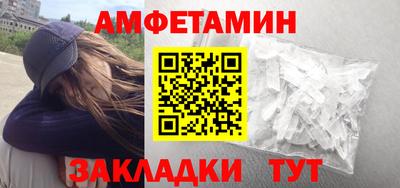 мефедрон мука Балашиха