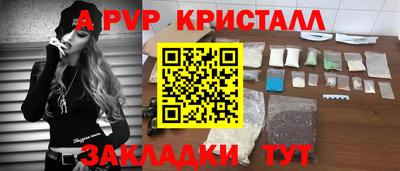 гидропоника Балаково
