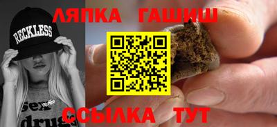 мефедрон мука Балашиха