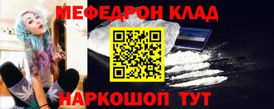 гидропоника Балаково
