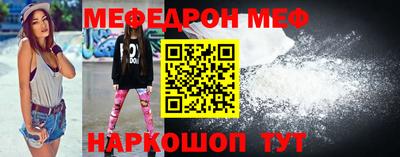 гидропоника Балаково