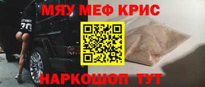 гидропоника Балаково