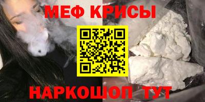 гидропоника Балаково