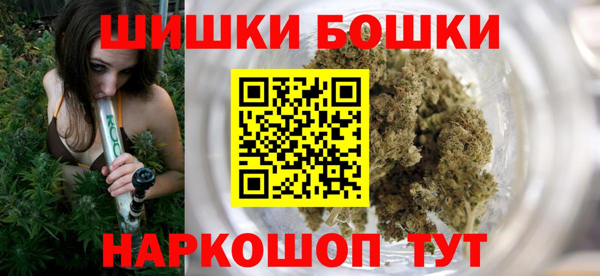 Конопля семена Дедовск